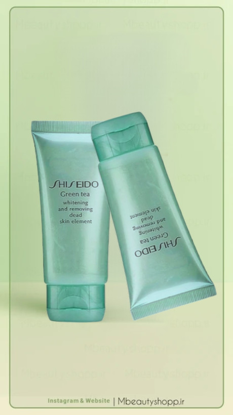 خرید اسکراب لایهبردار چای سبز شیسیدو | SHISEIDO