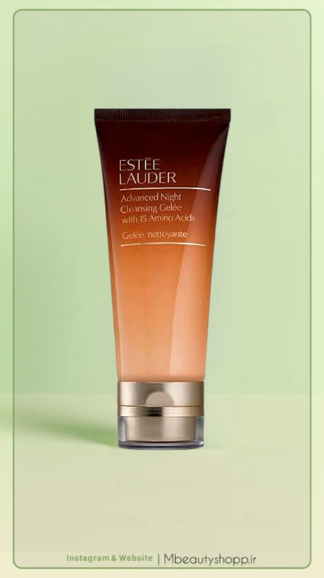 خرید ژل شوینده صورت استیلادر مدل اَدوَنسد نایت | Gelee Night Cleanser